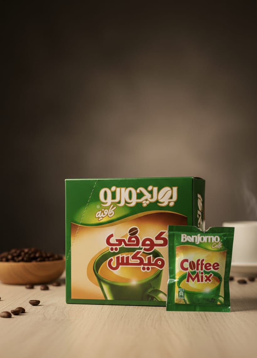 Egyptian Bonjorno Coffee Mix